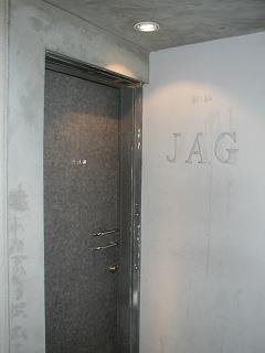 jag.jpg (8416 バイト)