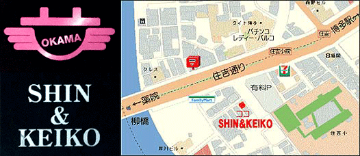 ������Z�g�̂����܃o�[���r�g�h�m���j�d�h�j�n��